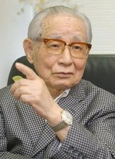後藤田正晴.jpg