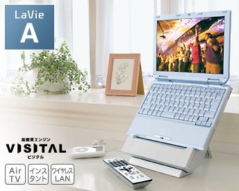 LaVie20A.jpg