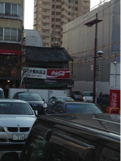 iphone/image-20130212222044.png